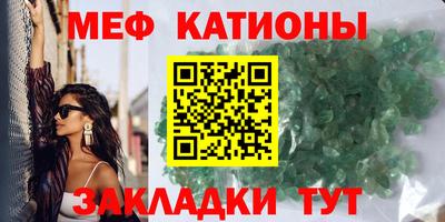 кокаин премиум Ливны