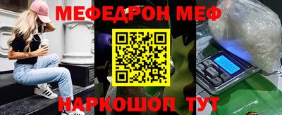 героин Лесосибирск