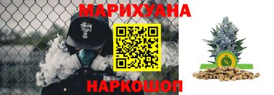 кокаин премиум Ливны