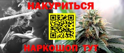 мет Ликино-Дулёво