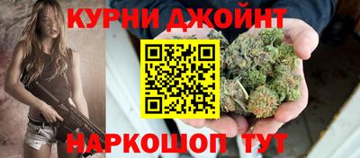 кокаин премиум Ливны
