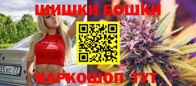 мет Ликино-Дулёво