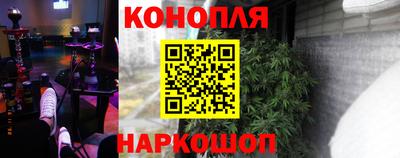мет Ликино-Дулёво