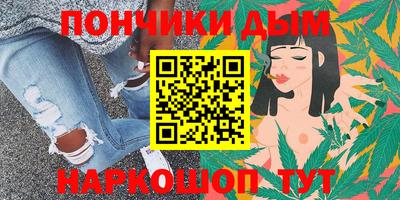 героин Лесосибирск