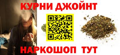 мет Ликино-Дулёво
