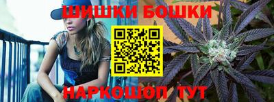 героин Лесосибирск