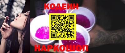 героин Лесосибирск