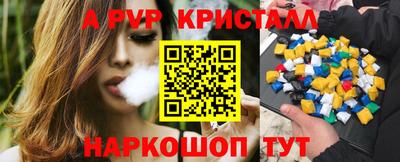 героин Лесосибирск