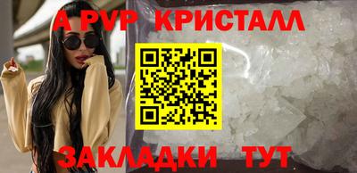 героин Лесосибирск