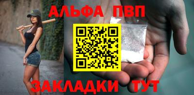 мет Ликино-Дулёво