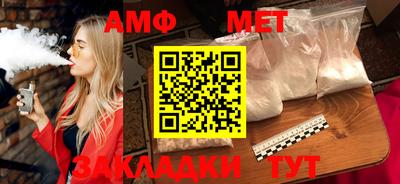 героин Лесосибирск
