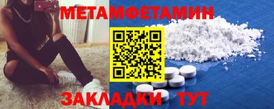 героин Лесосибирск