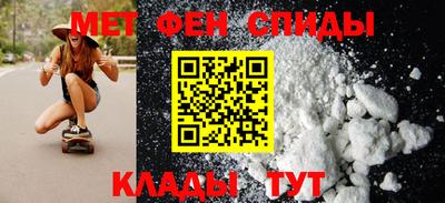 мет Ликино-Дулёво