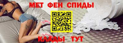 мет Ликино-Дулёво