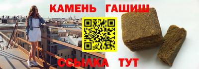 мет Ликино-Дулёво
