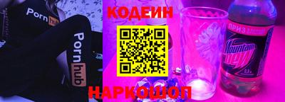 кокаин премиум Ливны