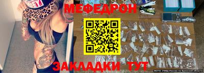 героин Лесосибирск