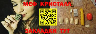 героин Лесосибирск