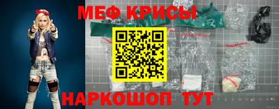 мет Ликино-Дулёво