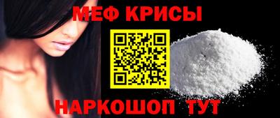 кокаин премиум Ливны