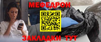 героин Лесосибирск