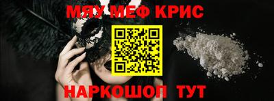 героин Лесосибирск