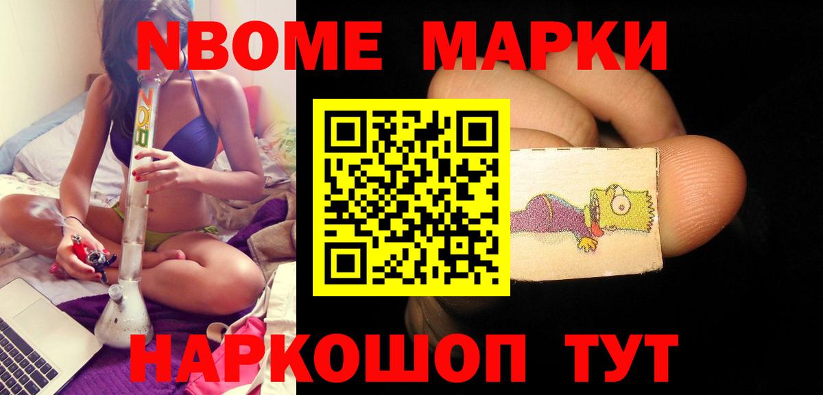 Великий Новгород  Лсд 25 экстази ecstasy  ЛСД экстази ecstasy  Вход с VPN 