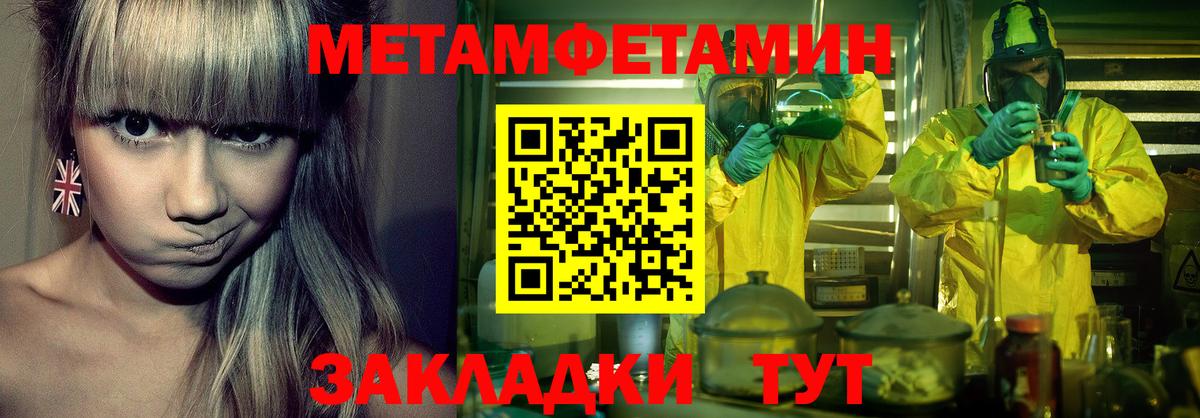 MDMA Великий Новгород